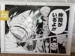ONE PIECE BASE SHOP ALL PAGES ロー キッド ルフィ - メルカリ