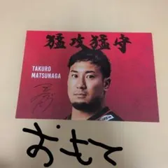 Item thumbnail for item 9416d0d6-329b-4e58-8809-5efcf25cb633