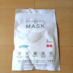 AIRism 洗えるマスク Sサイズ 3枚入り ユニクロ