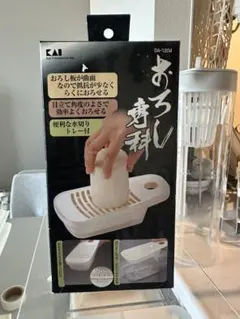 Item thumbnail for item cfa8804d-cf08-4ad6-89ea-570641525925