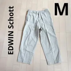 Item thumbnail for item e50c8cc7-7e16-4703-9072-5df04e0326ce