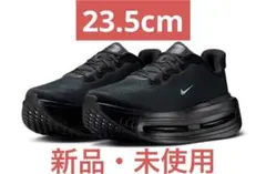27cm 国内正規 NIKE VOMERO PREMIUM ボメロ プレミアム - メルカリ