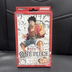 Item thumbnail for item 464dc107-0a11-40eb-8634-30f00e424c02