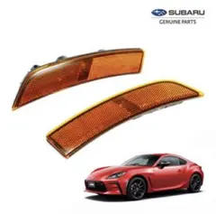 US トヨタ スバル 純正 GR86 BRZ フロント サイドマーカー USDM - メルカリ