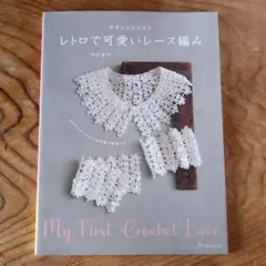 Item thumbnail for item 5d66da85-ce66-4460-b811-a213f6a10815