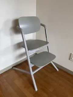 サイベックス　レモチェア　グレー