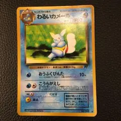 タカちゃん様 リクエスト 3点 まとめ商品