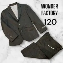 ワンダーファクトリー　男の子　スーツ　フォーマル　120 卒園式　入学式　黒