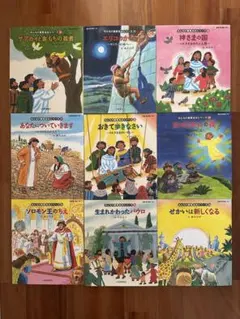 2025年最新】王と私[レンタル落ち]：31巻セットの人気アイテム - メルカリ