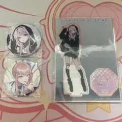 暁山瑞希　プロセカ