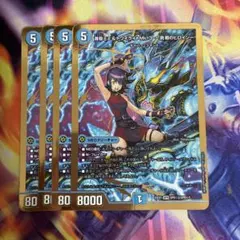 黄昏ミミ&トワイライトMk.3 ー挑戦のヒロインー SPR㊙︎2 12時間以内発送 黄昏ミミ&トワイライトMk.3 -挑戦のヒロイン-(SPR秘2/SPR秘5) | SPR