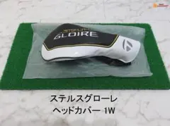 Item thumbnail for item 322d7990-f026-4026-8dc6-1a05168d9ce0