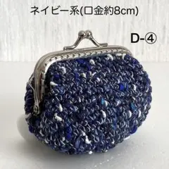 Item thumbnail for item 6ca3eb42-5bd5-4bd0-8740-30d173851dea