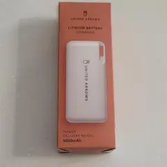 モバイルバッテリー