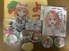 2025年最新】五等分の花嫁 特典 色紙 五月の人気アイテム - メルカリ