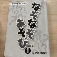 Item thumbnail for item a60df06b-4b5e-4329-84cd-b05082f169dd