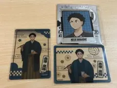 ハイキュー‼︎ 赤葦京治 クリアカード ステッカー セット