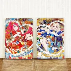 ※A様専用 5枚 匿名配送 アイプリ スペシャルクリスマスブルー タマキ レッド