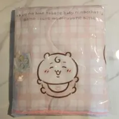【新品】ちいかわひんやりブランケット ちいかわベビーブランケットのサムネイル