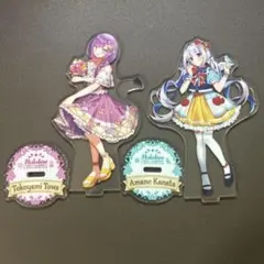 ☆らら☆@まとめ買い歓迎様 リクエスト 2点 まとめ商品