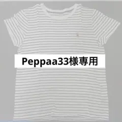 【POLO ラルフローレン】Tシャツ 160/84A