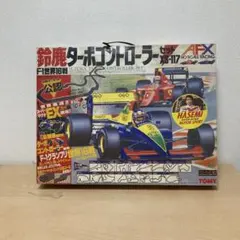 TOMY鈴鹿ターボコントローラーセット XS-117 2026年最新】鈴鹿 ターボコントローラーの人気アイテム - メルカリ