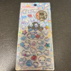 そうどんです様 リクエスト 2点 まとめ商品　差額値引き済