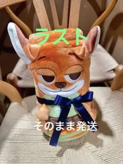 Item thumbnail for item 099e1802-03d9-42c9-809b-3d00ba79c059