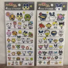 正規品　たまごっちのプチプチおみせっちしり〜ず　4サイズステッカー　２枚セット