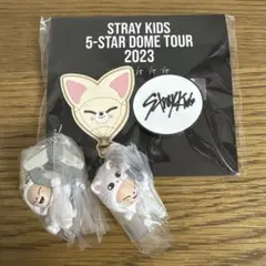 SKZOOつまんでつなげてマスコットvol.2 フォクシニー　2点　おまけ付き