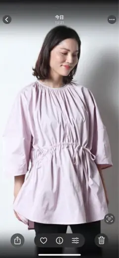 Item thumbnail for item 3d95102a-5d71-4928-ac8c-1ea582faf126