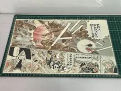 未開封 ジャンプ 50周年 ドラゴンクエスト ダイの大冒険 複製原画 2枚組 2026年最新】ジャンプ 50周年 ダイの人気アイテム - メルカリ
