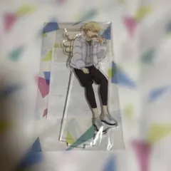 プロセカ はっぴーこれくしょんくじ 天馬司 アクスタ