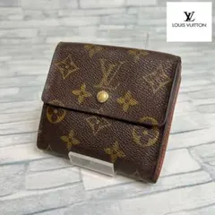 極美品　55 LOUIS VUITTON二つ折り財布 Wホック財布　ku4
