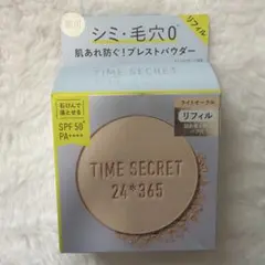 Item thumbnail for item bdaa5d7a-44fb-40d1-bab0-09bac05678e3