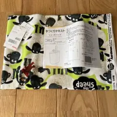 Item thumbnail for item e94a1e7d-b58d-49b6-848e-80b6f6ada362