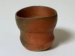 2026年最新】森陶岳の人気アイテム - メルカリ