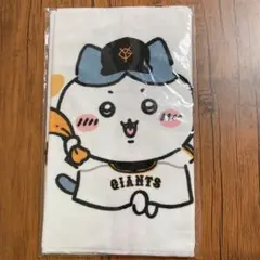 ちいかわ✕読売ジャイアンツ やわらかフェイスタオル（ハチワレ）