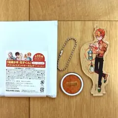 地縛少年花子くん 源輝　ランタン　アクリルスタンドキーホルダー　ミュージアム