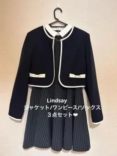 小学生女子　卒業式服　Lindsay ジャケット160/ワンピース150
