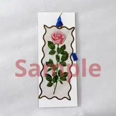 Item thumbnail for item cd3e311e-a586-40f6-9b86-f4d84a97f0b6