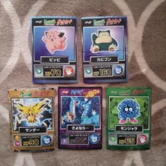 希少品】Meiji ポケットモンスター ゲットカード ゲンガー他 - メルカリ