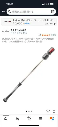 Item thumbnail for item 95977a1e-5782-43cf-950a-f66e5a32dd7f