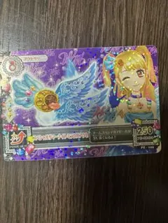 Item thumbnail for item 4747414c-d13e-4c4f-8540-0ccbeeebe986