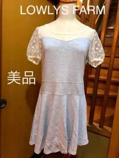 【LOWLYS FARM】袖シースルーワンピ☆グレー
