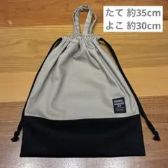 ひーこ様 リクエスト 2点 まとめ商品