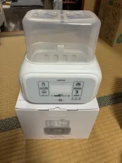 LALUTAN ラルタン　ミルクウォーマー