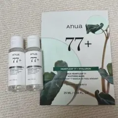 ANUA HEARTLEAF77+HYALURON ドクダミ化粧水