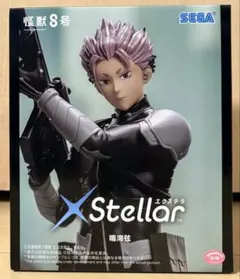 Item thumbnail for item 492790db-167f-4571-80d7-1f746e2e8fe6