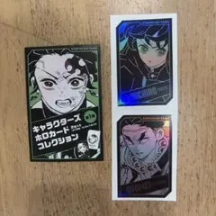 ジャンプフェスタ2026 鬼滅の刃　時透無一郎　悲鳴嶼行冥